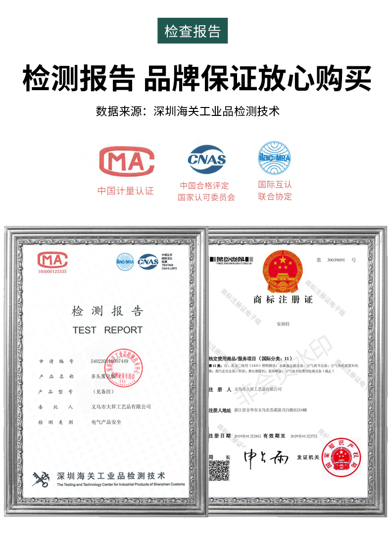 三頭五頭霧化頭景觀造霧器家用盆景假山水池噴泉噴霧器單燈彩燈