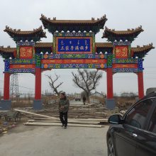 【漢中假山石價格假山石頭種類質量保證圖片】漢中假山石價格假山石頭種類質量保證