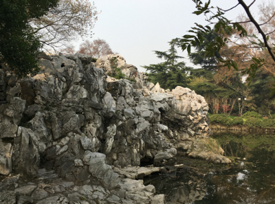 假山聳翠識蠡園