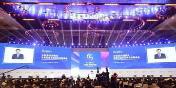 重慶打造面向‘一帶一路’的國際金融中心 科技服務(wù)賦能下的獨(dú)特勝算